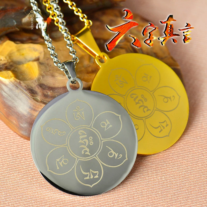 

Stainless Steel Shurangama MANTRA Pendant Religion Transit Amulet Buddha Six character Scripture Men Necklaces