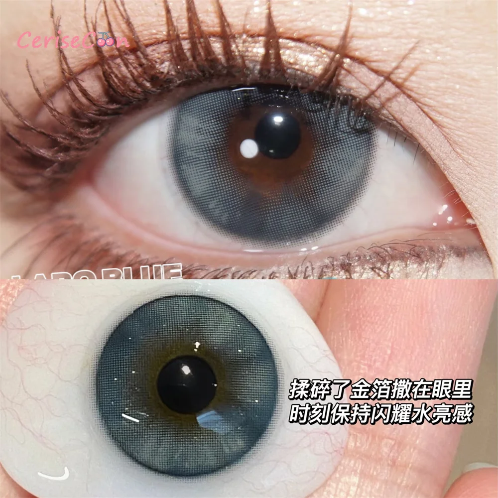 

2 шт./пара, цветные зеленые контактные линзы для близорукости