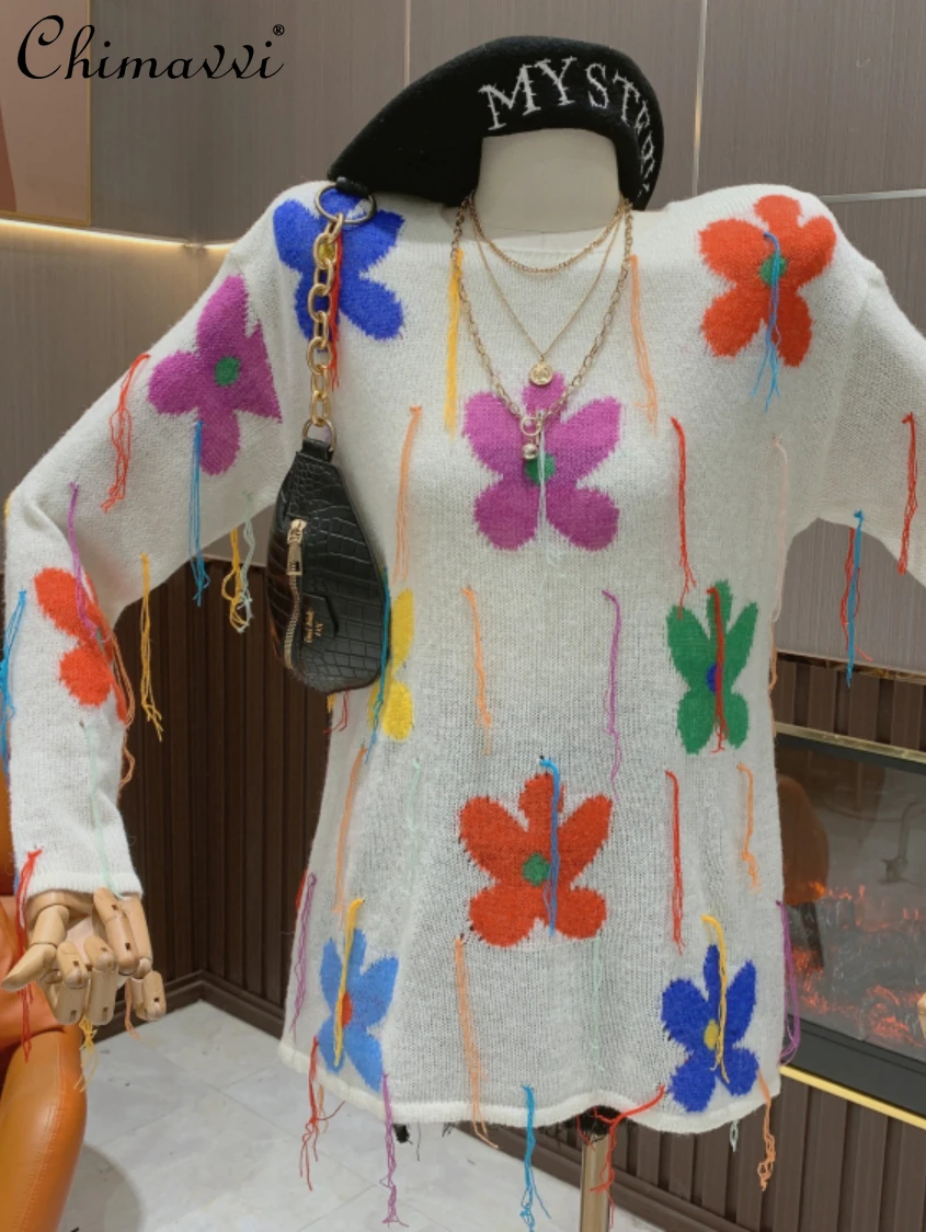 

2022 Early Autumn New Women's Fashion Sweet Long Sleeve Knitwear Top Ladies French Style Tassel High Sense Pullover Sweater