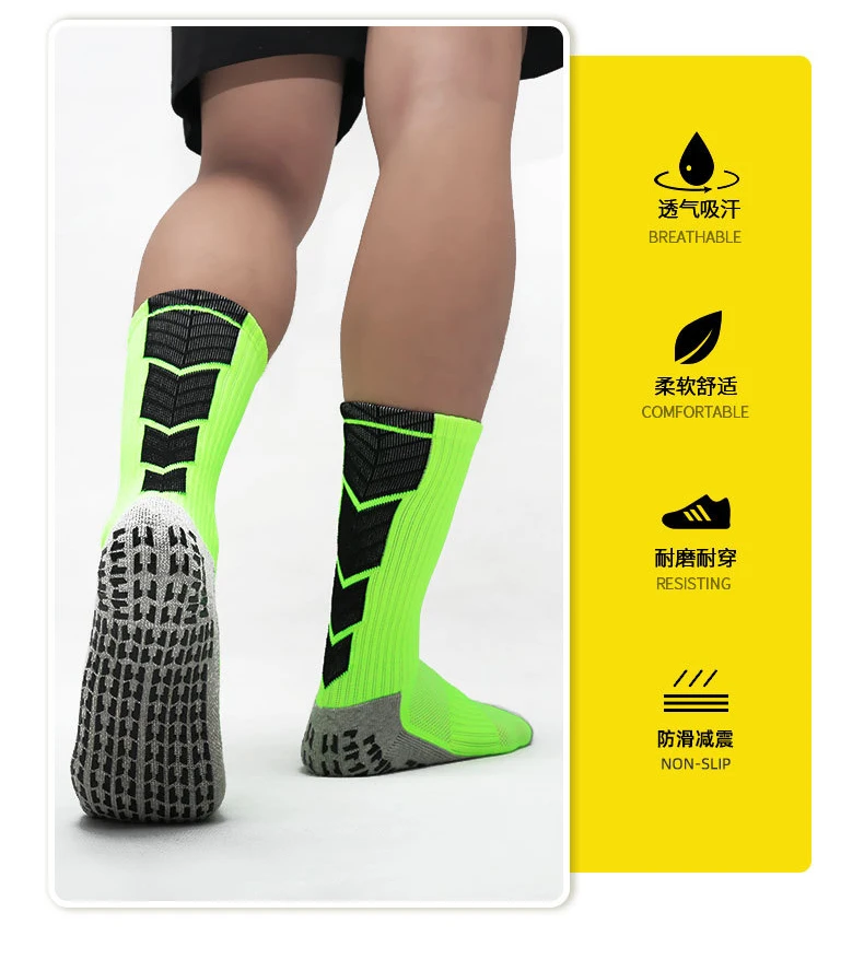 Gluing Training Football Socks Men's and Women's Towel Socks Gluing Non slip Sports Socks Football Socks Bicycle Socks Running