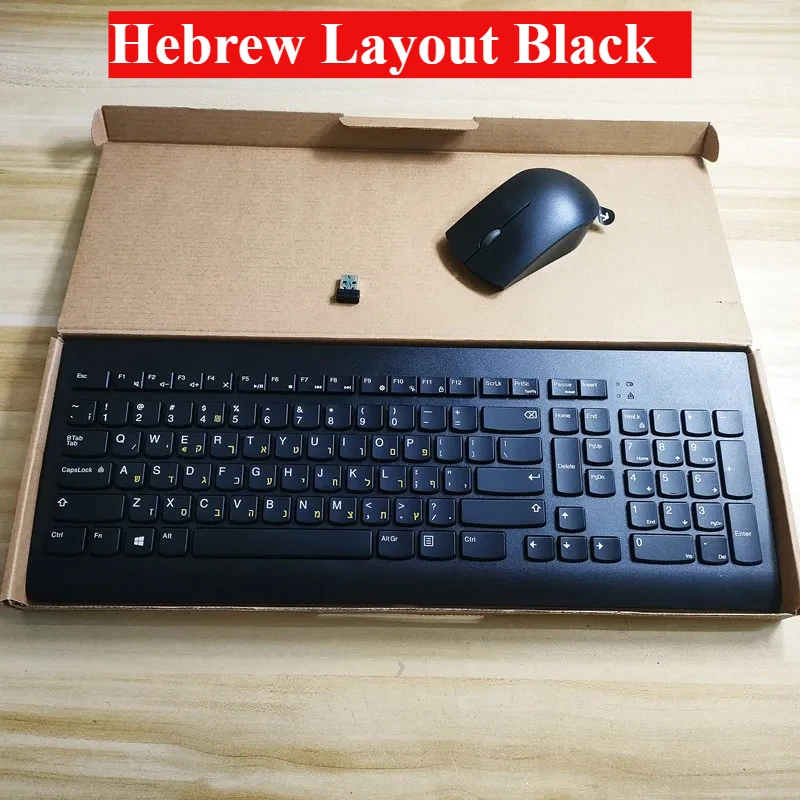 Фото Многоязычный комплект клавиатуры и мыши KBRFBU71 для Lenovo (США, Великобритания, иврит, русский, скандинавский, корейский, японский, латинский, испанский, чешский) №4