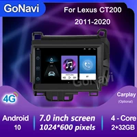 gonavi 7 inch car radio for lexus ct200 ct200h 2011 2020 android 11 0 car mp5 player gps navigation player deckless car stereo