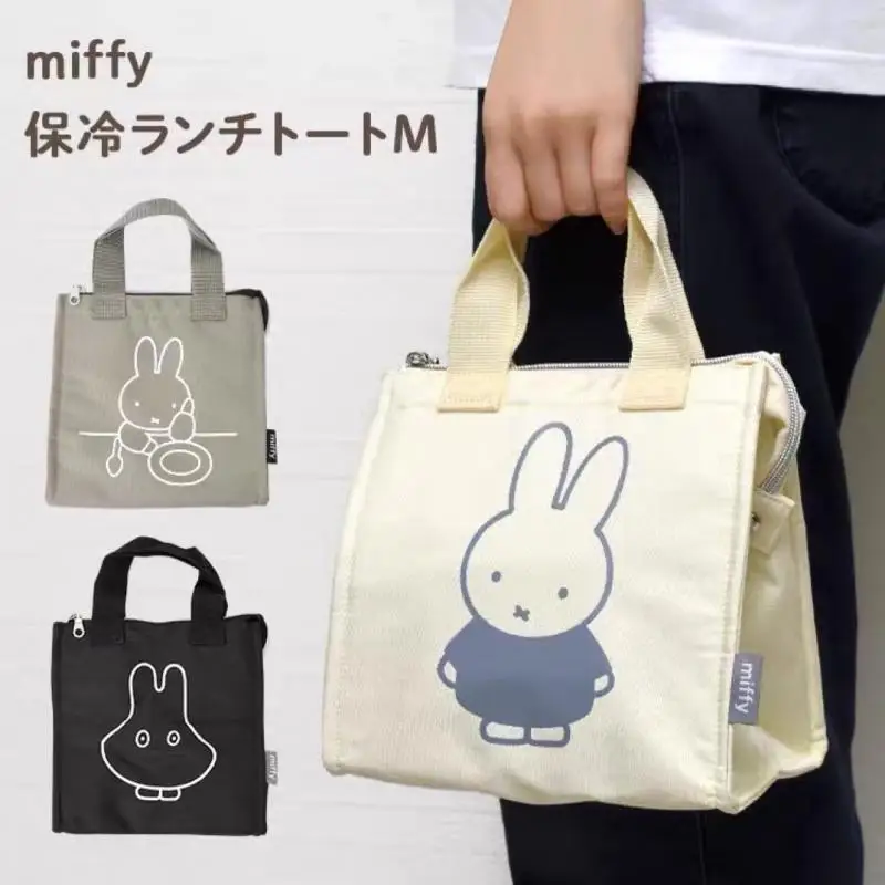 

Kawaii Miffyes Plush Cartoon Cute Dolls Portable Thermal Bag Plushie Anime Plush Toys for Girls Birthday Gift Kids Toys