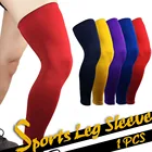 GOBYGO 1 шт. спортивные силиконовые Нескользящие длинные наколенники, гетры, компрессионный наколенник, защитный наколенник, баскетбольный наколенник