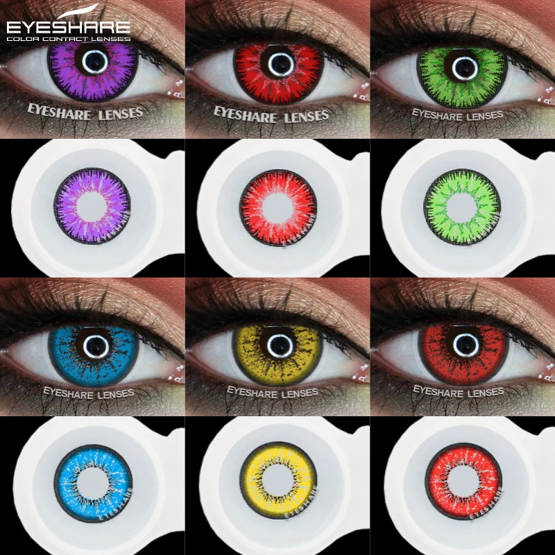 EYESHARE 1 пара цветных линз в стиле аниме для глаз фиолетовые линзы косплея