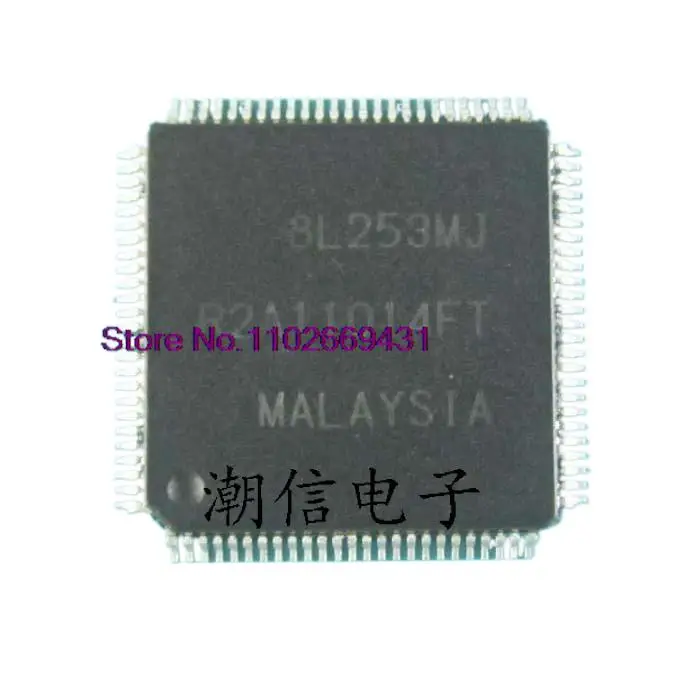 R2A11014FT R2A11014AFT