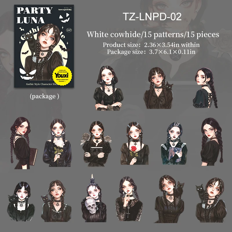 Стикер Jianwu Luna Party Series