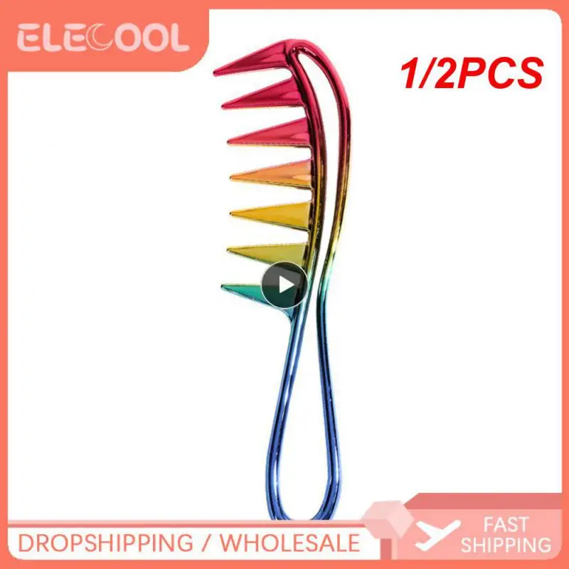 

1/2 шт., широкие гребни для волос