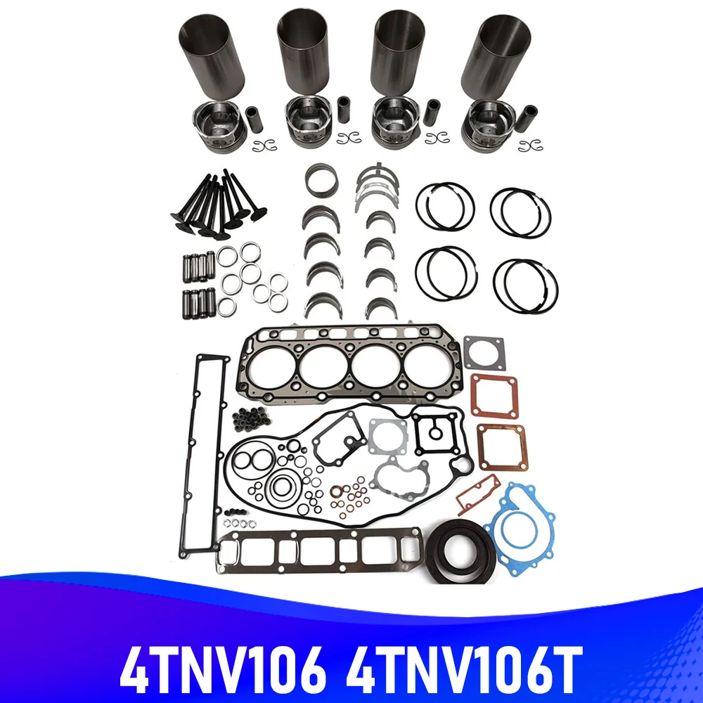 

4TNV106 4TNV106T ремонт комплекта для поршня двигателя Yanmar