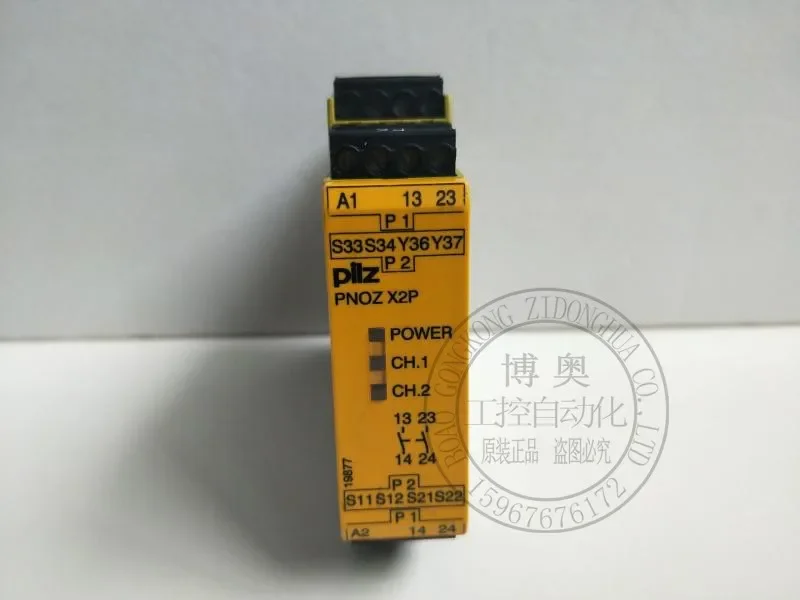 Оригинальное реле безопасности пирса PNOZ X2 P 24VACDC 777303 774303