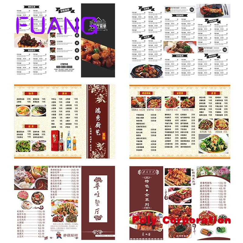 XINYIN Custom Your Design Drawing Booklet Food Drink Menu Foil Flyer Printer