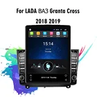 Автомобильный мультимедийный плеер Tesla, экран 9,7 дюйма для LADA Granta Cross 2018 2019, с рамкой