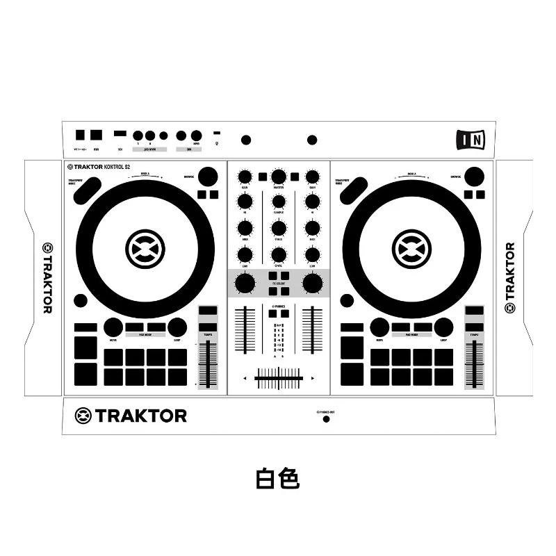 Фото Наклейка-пленка с настраиваемым рисунком для цифрового контроллера Traktor Kontrol S2 MK3, защитная декоративная пленка №1
