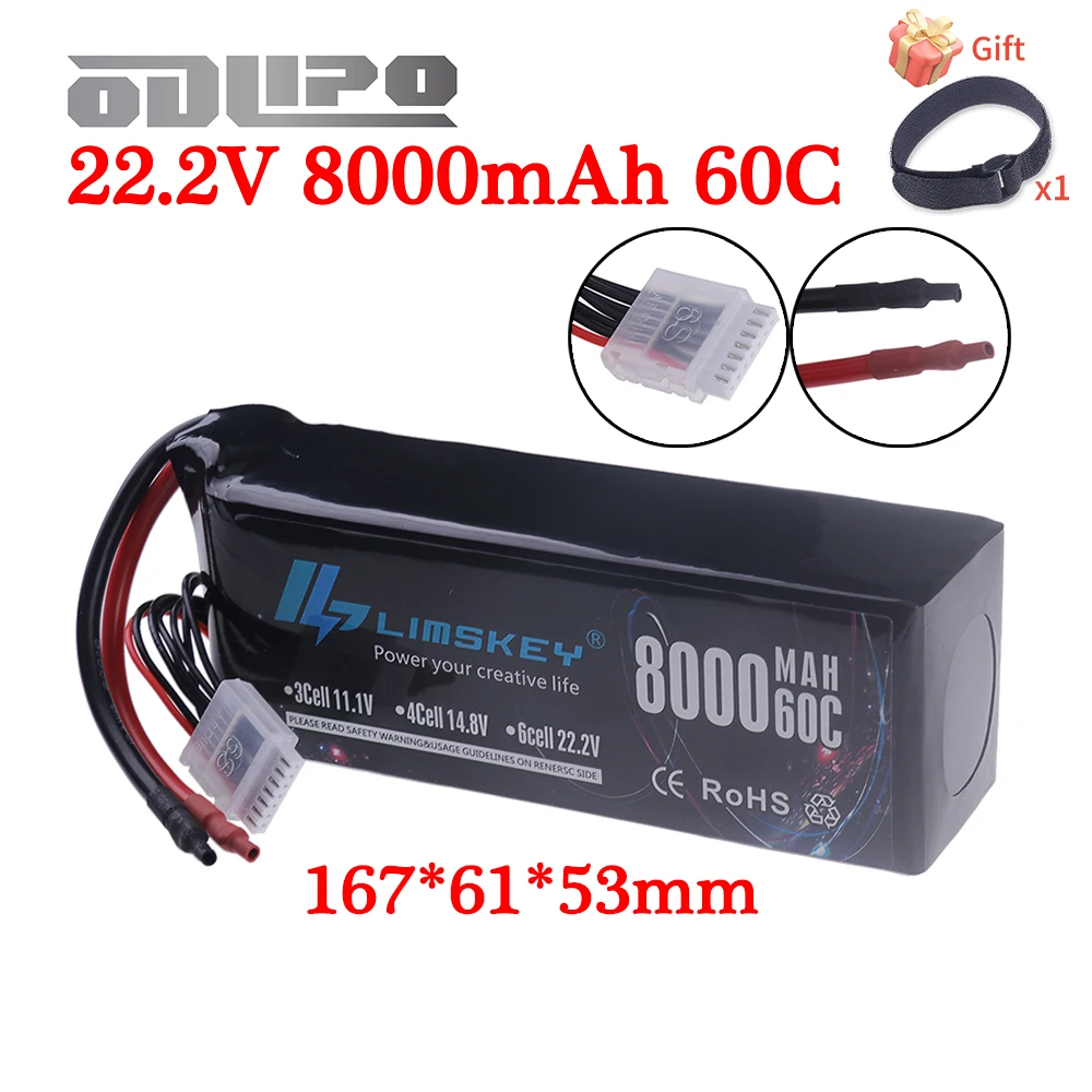 Аккумулятор Lipo 6S для радиоуправляемого квадрокоптера