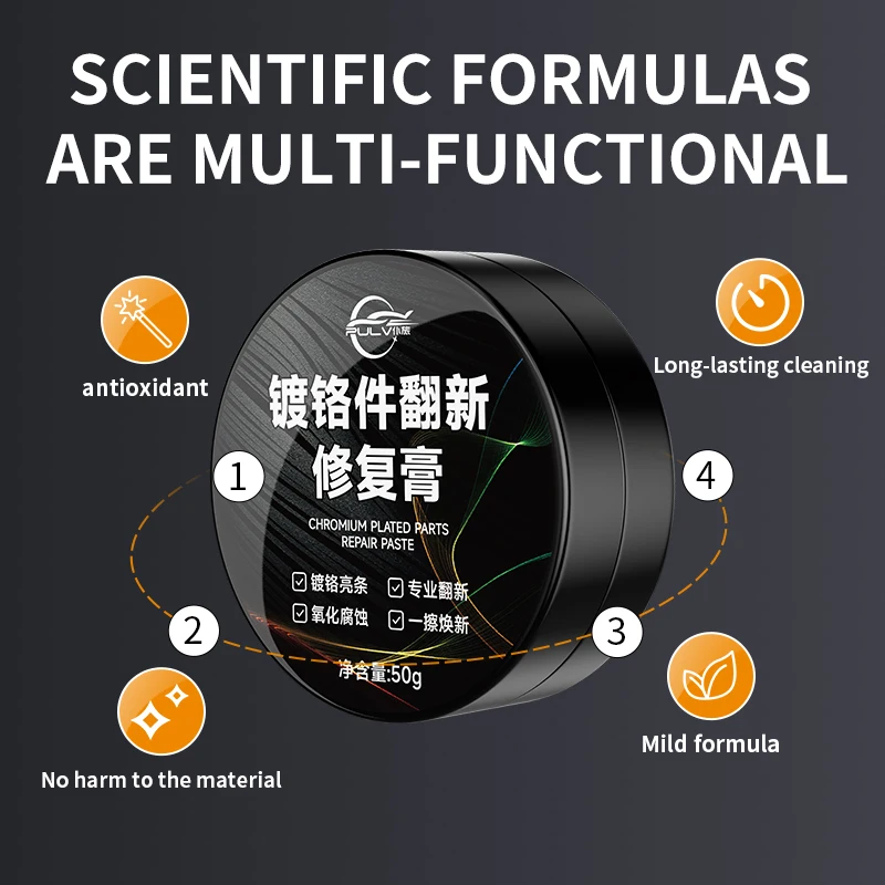 PULV 1 шт. 50 г средство для удаления ржавчины автомобиля хромированная яркая полоса