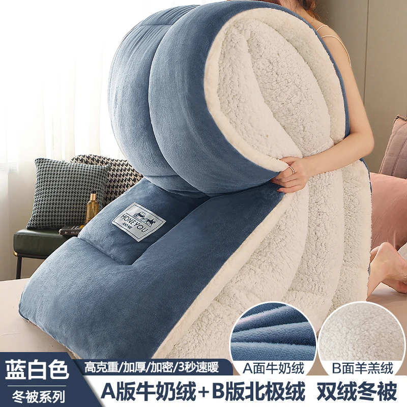 

Стеганое одеяло GraspDream зимнее, полиэстер/хлопок, утолщенное