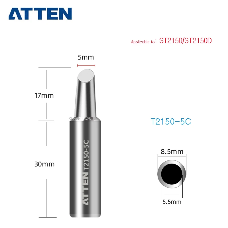 

Оригинальное жало ATTEN для паяльника ST2150