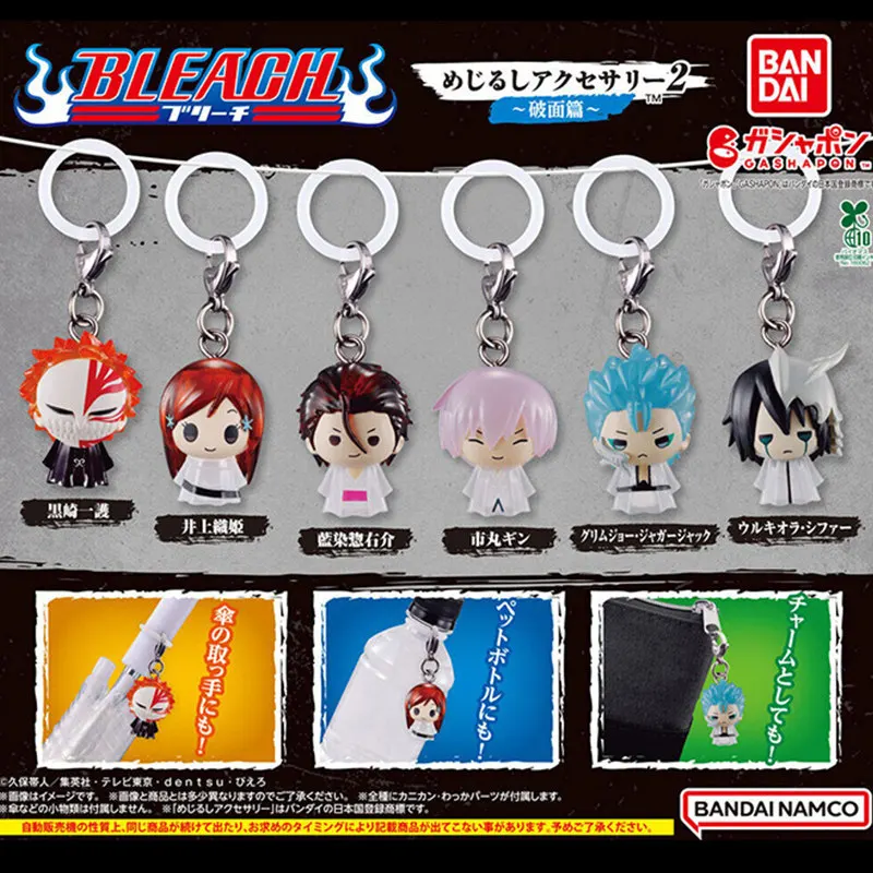 Фото Брелок-подвеска Bandai Bleach Arrancar Arc Gashapon: мини-фигурки Ичиго Куросаки, Гин Ичимару, Сосуке Айзена для сумок и украшения №2