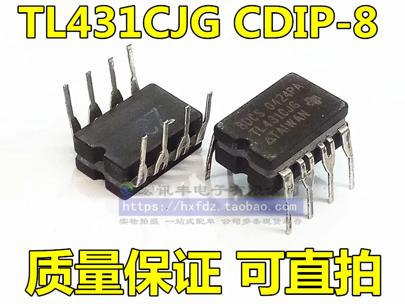 

Бесплатная доставка TL431CJG TL431MJG CDIP-8 10 шт.