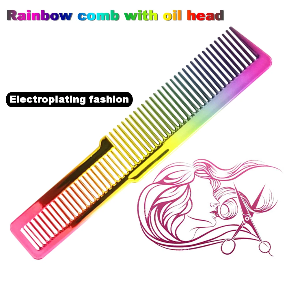 

Женская расческа, красочная Радужная расческа, парикмахерский инструмент, инструмент для укладки волос