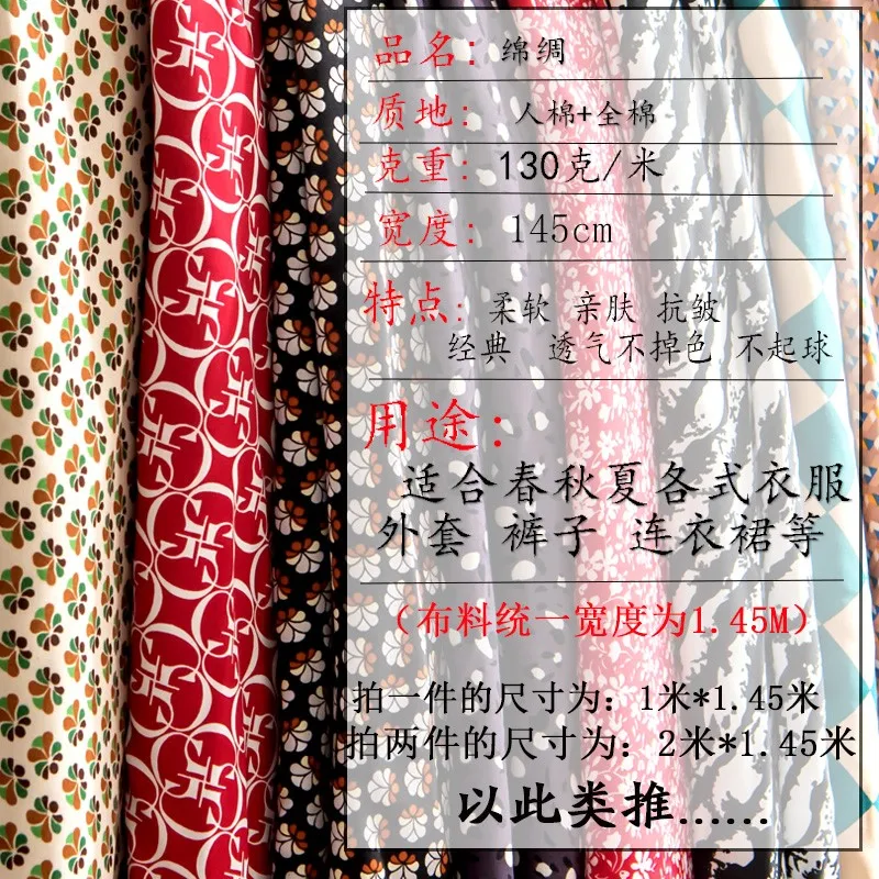 Новое Летнее Детское хлопковое шелковое тканевое одеяло из синтетической ткани