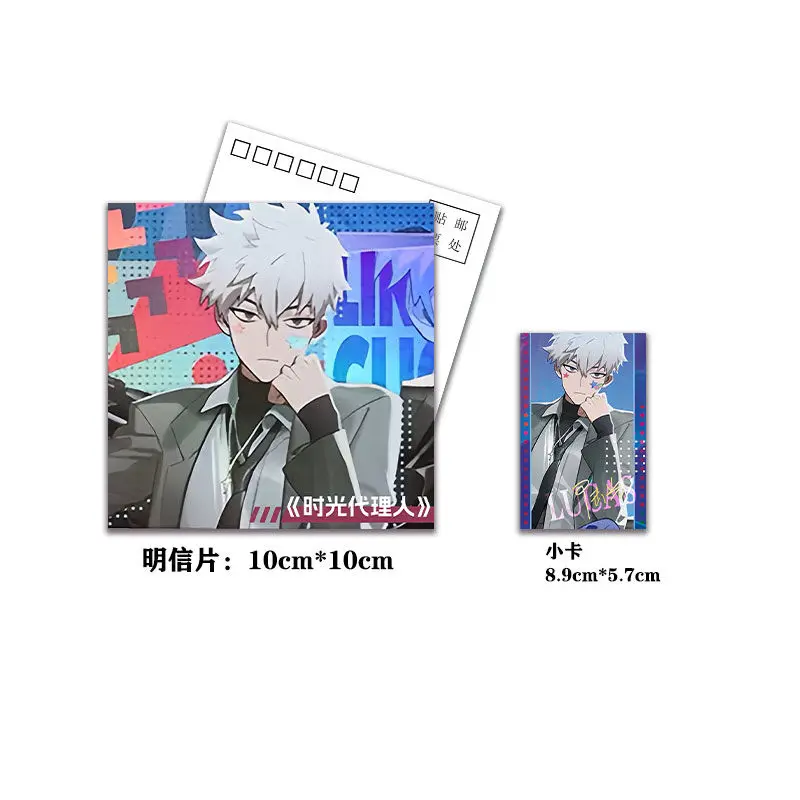 Аксессуары для косплея по игре Link Click Lucas