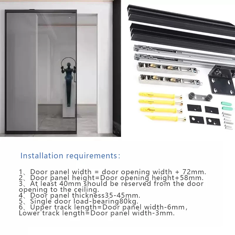 

Невидимая дверная направляющая Ghost 1,2 м