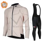 NSR Мужская зимняя флисовая одежда с длинным рукавом, комплект одежды для велоспорта, Велоспорт, Майо, спортивная форма, одежда для горного велосипеда, плотная куртка