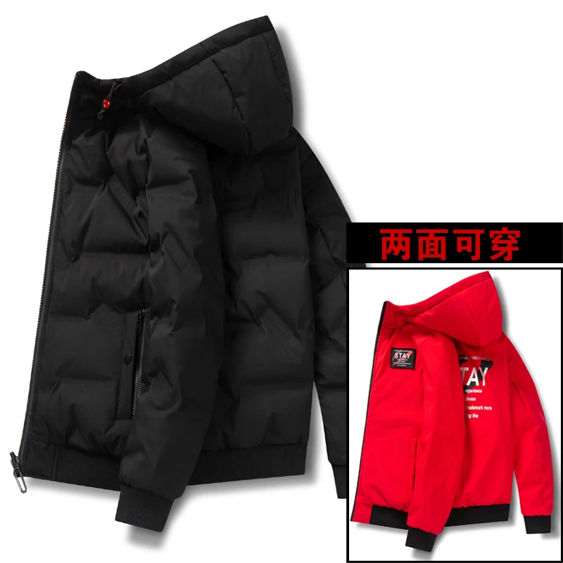 Winter mens down jacket two sides gloosy black and red color wear 90% white duck down down jacket casual fashion high quality