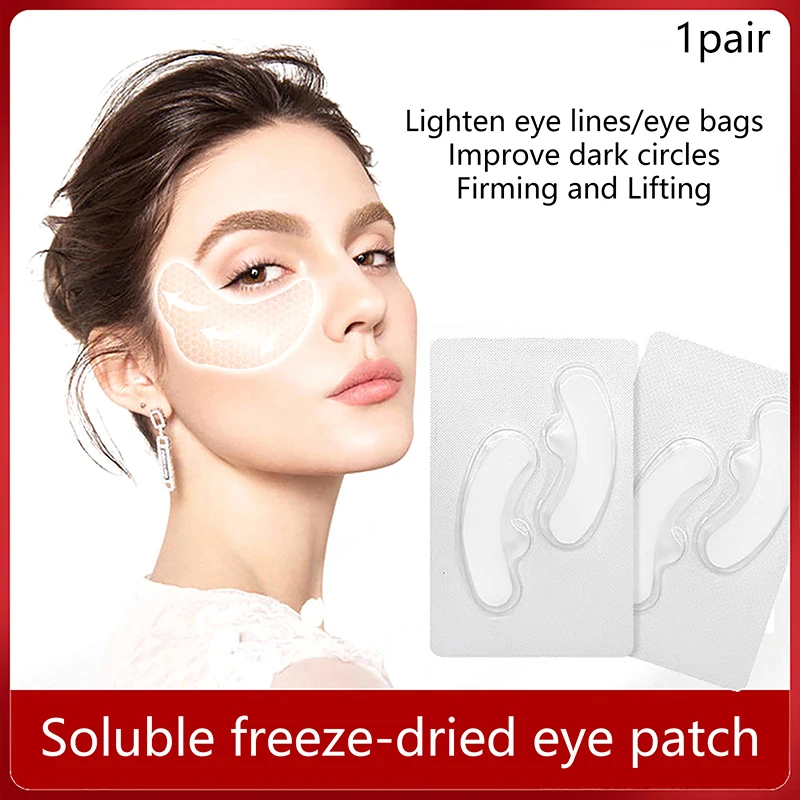 

1Pair Eye Film Patch Remove Pouch Wrinkle Removal Moisturizing Lifting And Tightening Eye Care Eye Mask