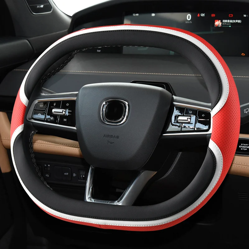 

1pc for changan UNI-K 2021-2023-2023 UNIK IDD steering wheel cover univ