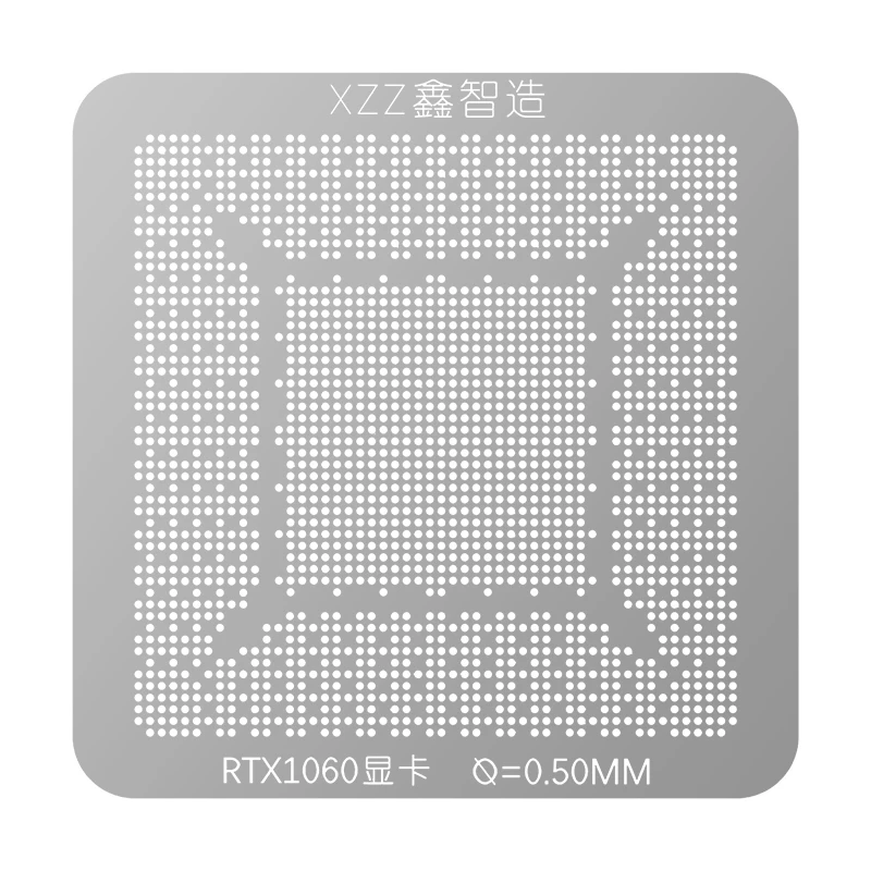 Фото Трафарет XZZ BGA для GTX1050 GTX1060 GTX1080Ti GTX1650 GTX2060 GTX3060 GTX4070 GTX4090 RX7900XT RX6800XT RX6600XT A1990 RTX2080Ti №3