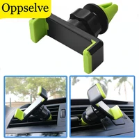 car phone holder for iphone 8 x 7 6s 13 12 se3 air vent mount holder stand 360 rotation mobile phone stand for samsung s9 xiaomi