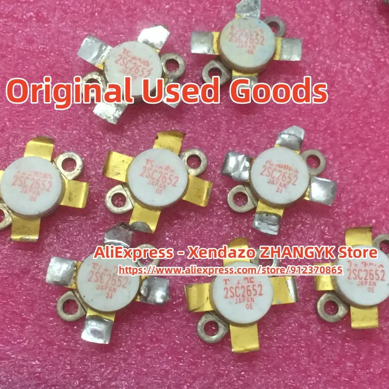

ТРАНЗИСТОР 2SC2652 C2652 2-13B1A (не новый), транзистор SILICON NPN EPITAXIAL плоского типа, оригинальные б/у товары