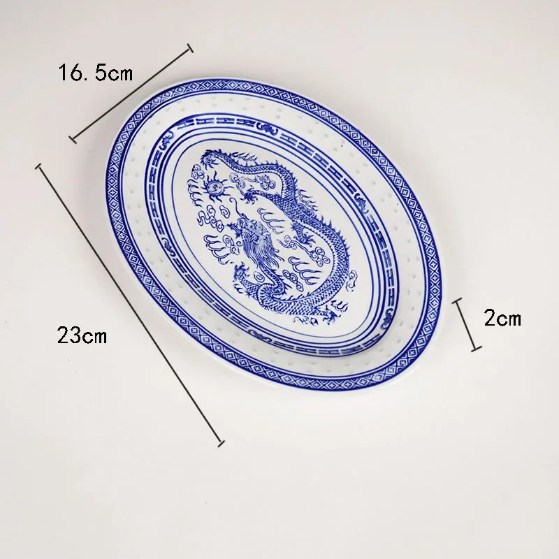 

Ретро китайская керамическая тарелка