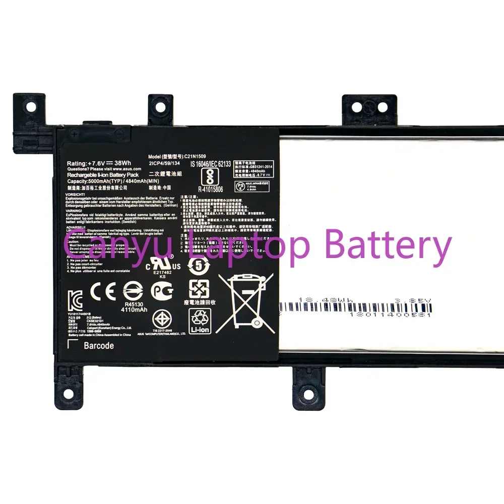 C21N1509 для ASUS X556UA X556UB X556UF X556UJ X556UR X556UV A556U F556UA K556U K556UA K556UV FL5900U X556UQ X556U Аккумулятор