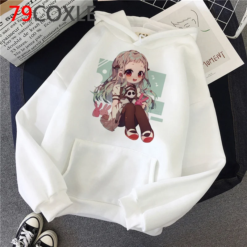 

Toilet Bound Hanako Kun hoodies women hip hop y2k aesthetic women pullover Oversized