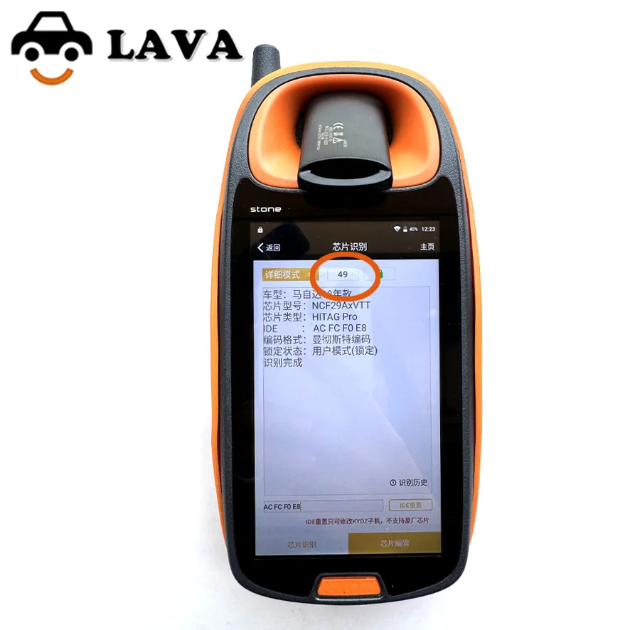 Ключ дистанционного управления LAVA для Yamaha NVX NVX155 XMAX XMAX300 QBIX AEROX JAUNS мотоциклетный