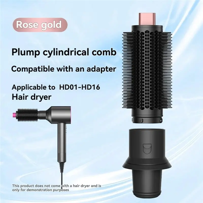 Большая круглая щетка для придания объема для фенов Dyson HD02 HD03 HD04 HD08 HD15 HD16, адаптер для создания объема и пышности (art.: 3920db4b8f2cd) - 3920db4b8f2cd
