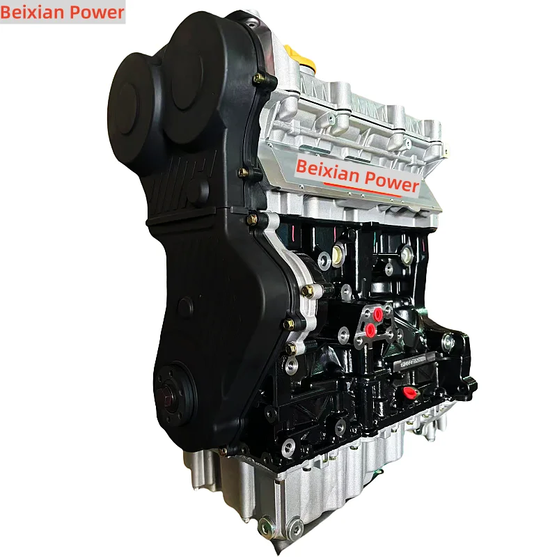 Фото Высококачественный двигатель Beixian Power SQR484F с системой VVT для Chery Tiggo 5, комплектный двигатель в сборе №5