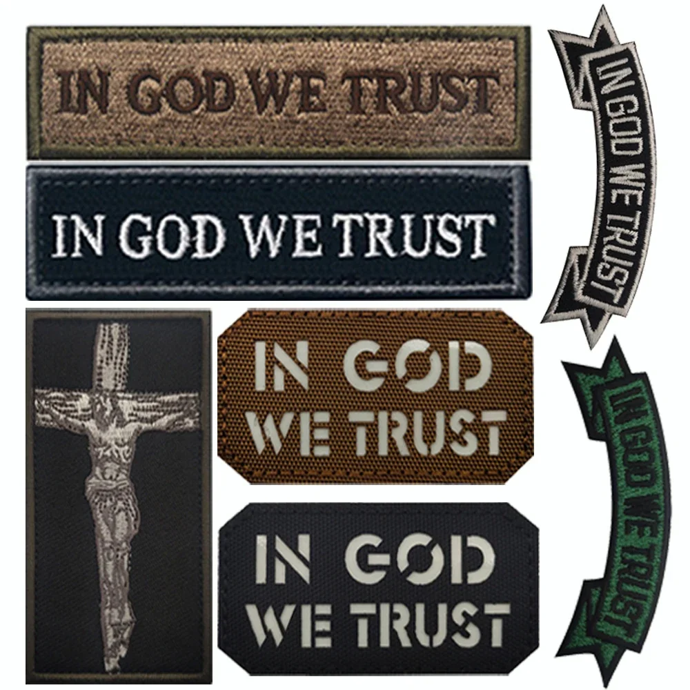 Juses Our Hope русские лица Христос религия Вера вышивка войлочная ткань Бог нашивка