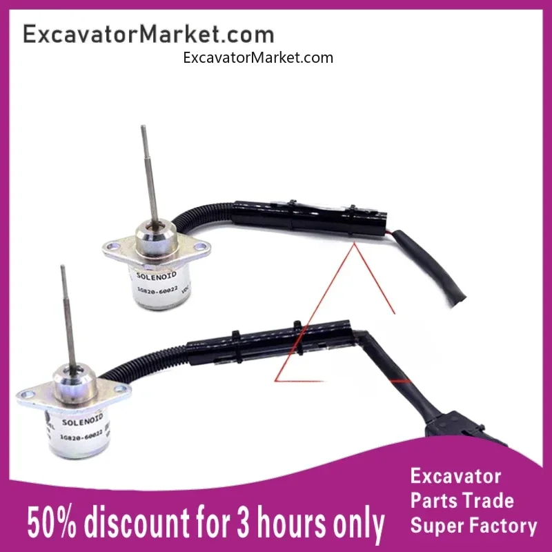 Запасной экскаватор XCMG Kubota u15-3s/d722/782 электромагнитный клапан пламени 1g820-60022 flameout