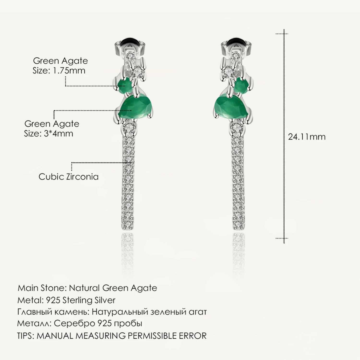 

GEM'S BALLET 925 Sterling Silver Gemstone Tassel Dangle Earrings Natural Green Agate Earrings for Women Fine Jewelry Bijoux