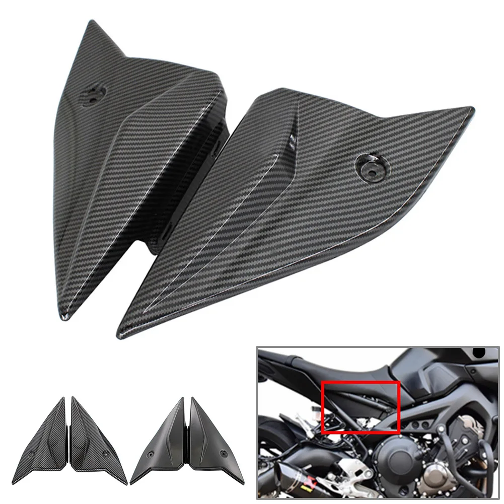 

1Pair Motorcycle Side Panels Cover Fairing Cowl Plate Cover Carbon For Yamaha MT-09 FZ 09 2014- 2020 ABS Plastic