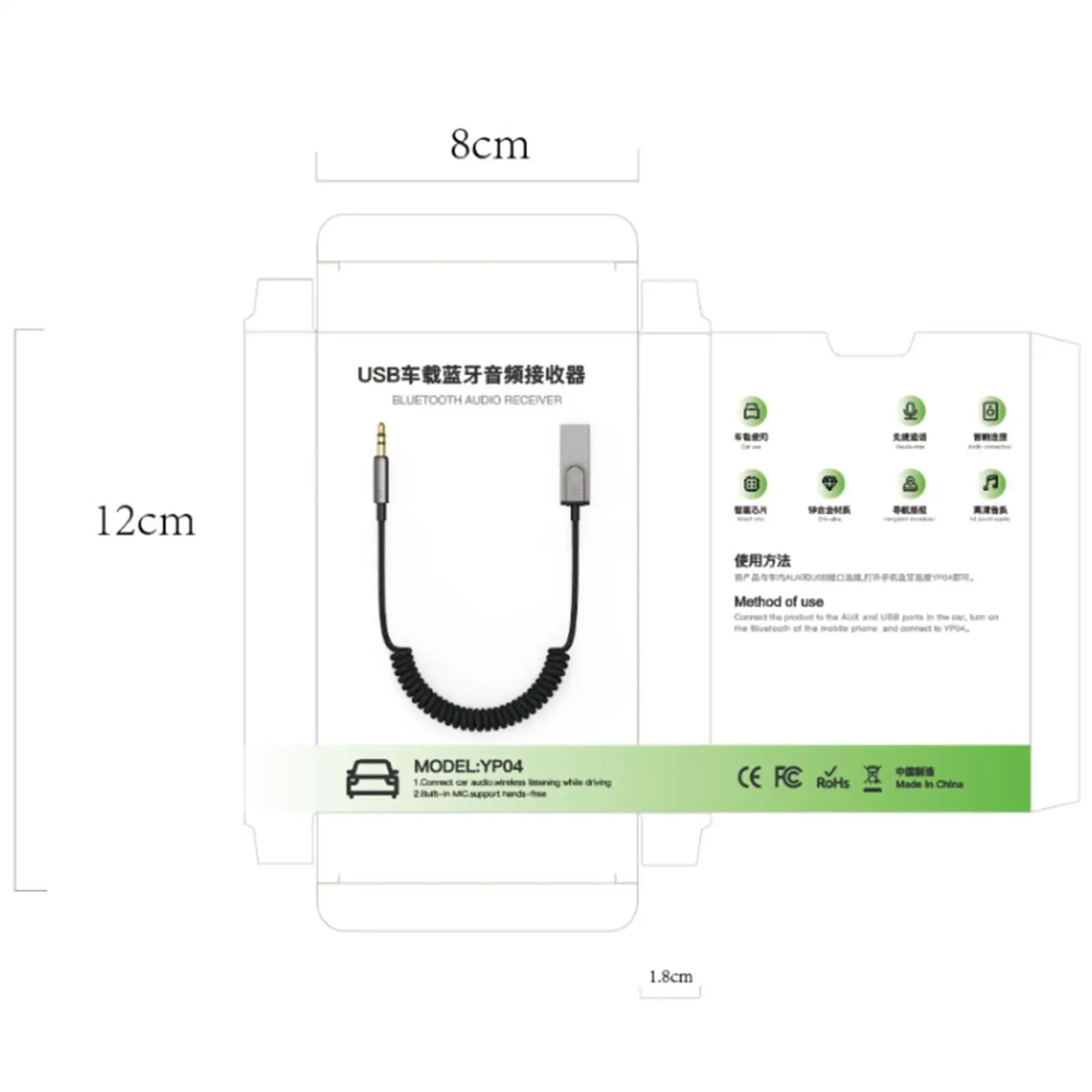 Cars Bluetooth 5.0 Receiver Wireless Adapter Handsfree USB to 3.5mm Port AUX Cable Speaker for Audio TV Car Speaker
