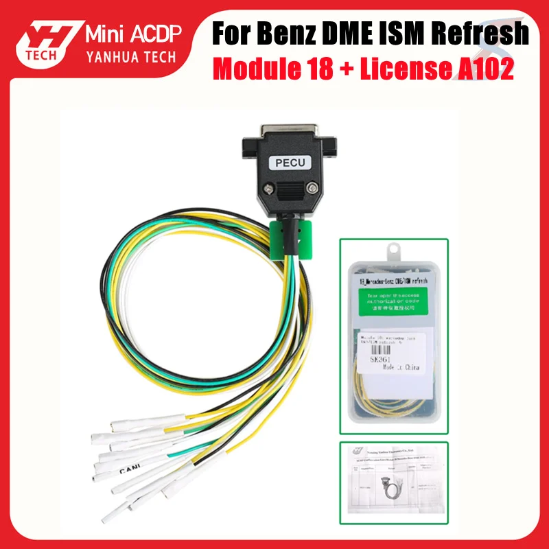 Yanhua Mini ACDP для Mercedes Benz DME ISM модуль обновления 18 с лицензией A102 |