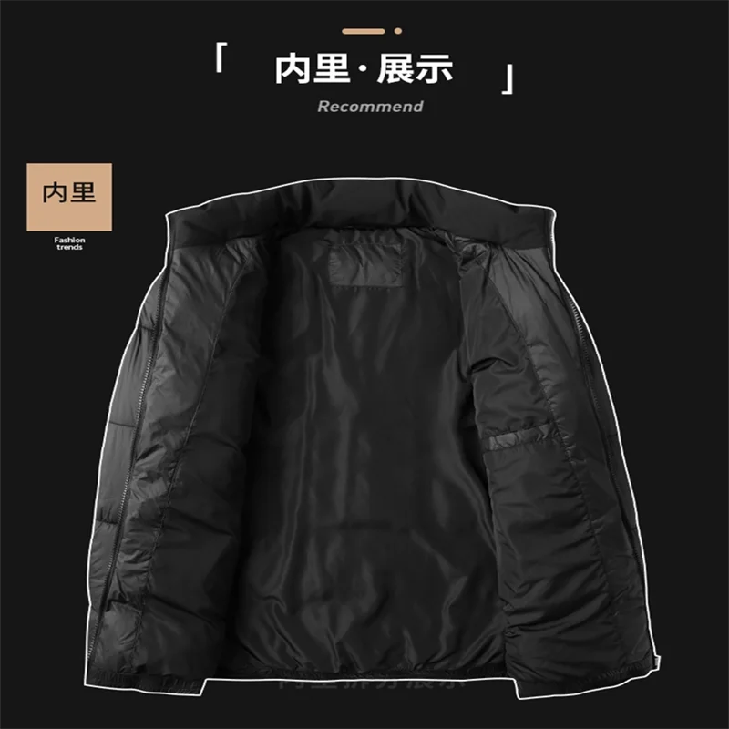 Men'S Winter Casual Stand Collar Cotton Padded  Warm Bread Jacket Velvet Thickened Loose Windproof Coat Outdoor Fashion Br