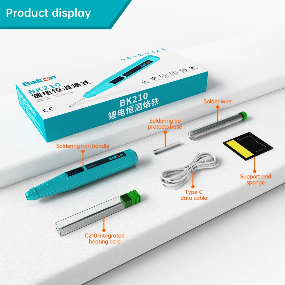 

Электрический паяльник BAKON BK210