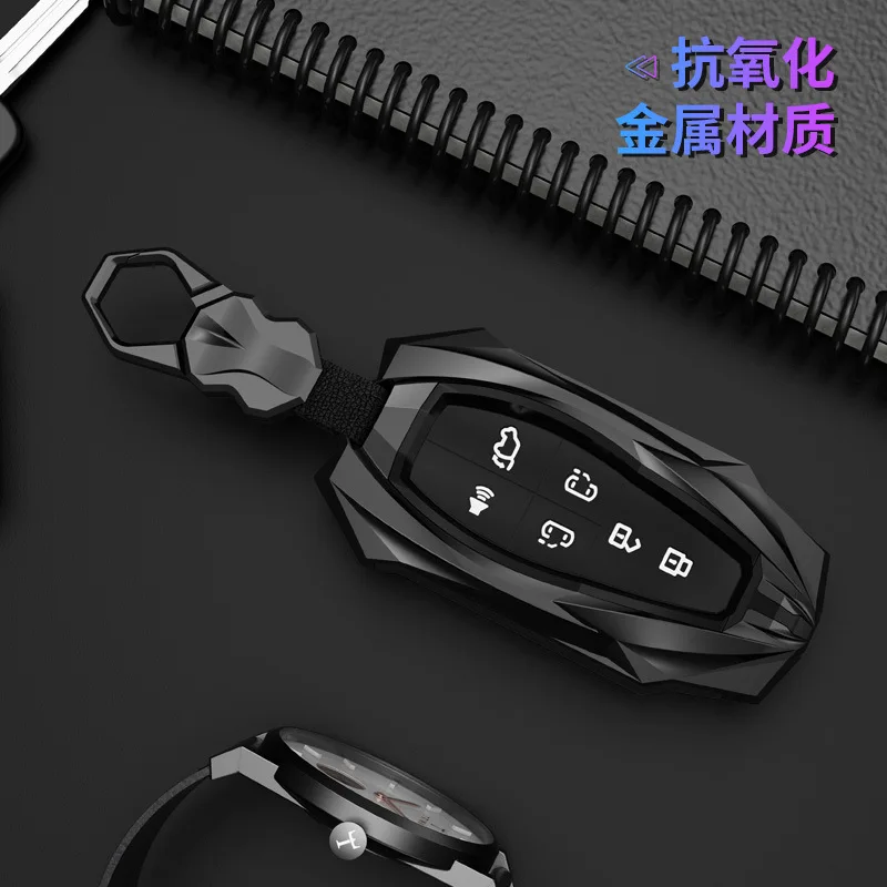 

New Toyota Sienna Key Fob Case Cover for 21-22 Models with Keyring
