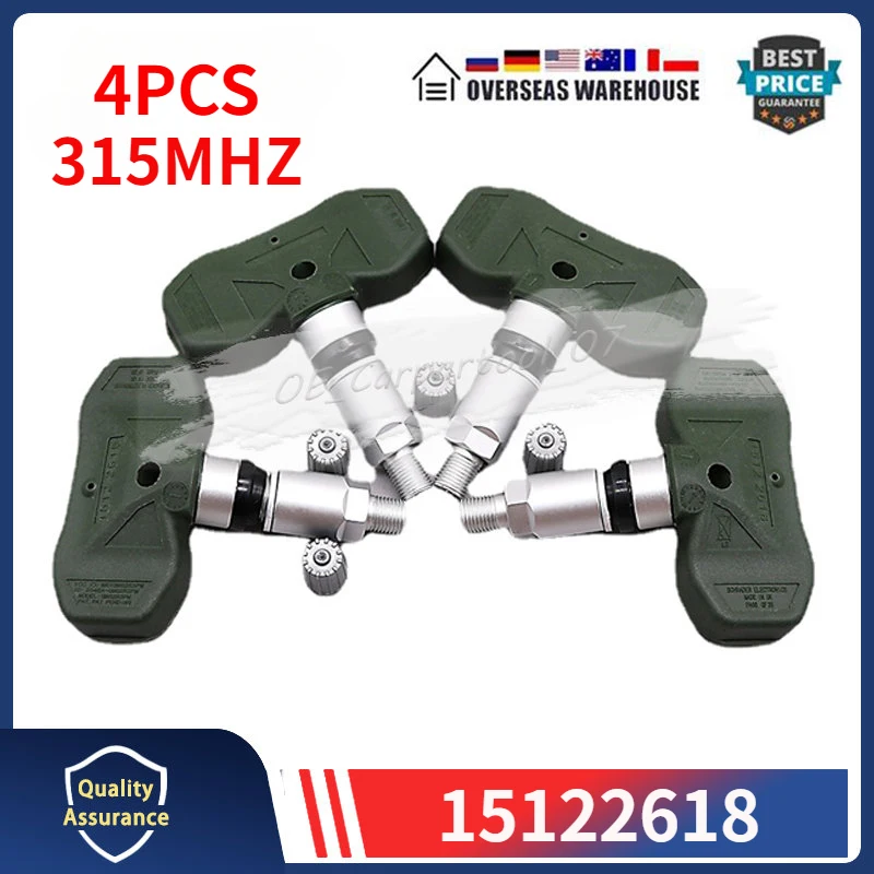 Датчик давления в шинах Isuzu I-Series, 15122618 МГц, 4 шт.